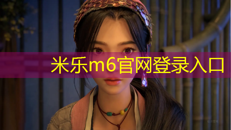 <strong>米乐m6官网登录入口为您介绍：动感单车每周骑几次最好</strong>
