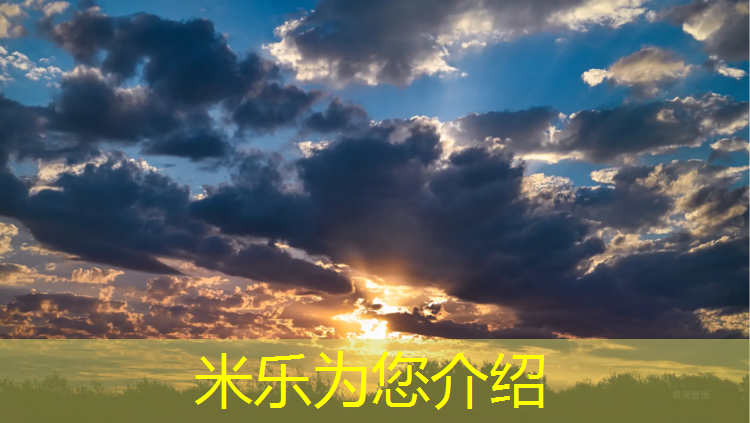 <strong>米乐m6官网登录入口为您介绍：买动感单车好还是跑步机好</strong>