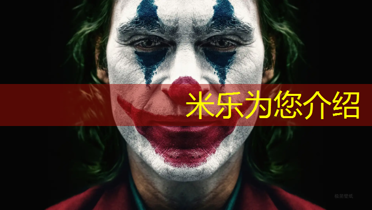 <strong>米乐为您介绍：新手玩哑铃多少合适</strong>