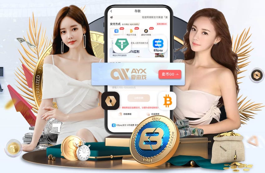 ayx游戏app 品面传媒合同与交付清单怎么写：版权归属、素材管理、验收标准一篇讲透