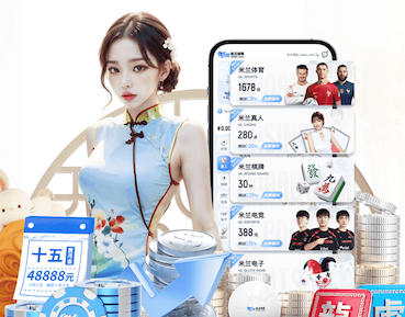 ayx游戏app 智慧安防项目最新实践：边缘侧人工智能引擎在前端点位施工部署与运维协同中的关键变化